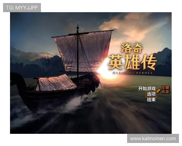 K8凯发安卓版新手入门指南，帮助新玩家快速熟悉游戏规则与操作流程