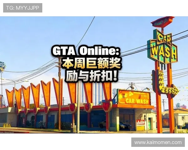 凯发JDB电子游戏丰富的奖金池，赢取巨额奖励轻松实现梦想