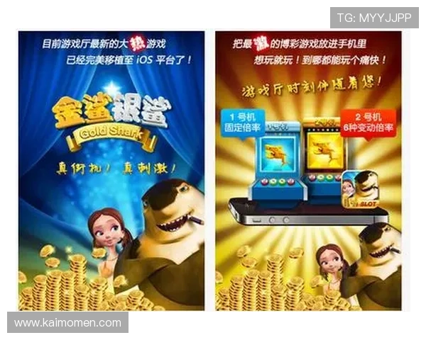 凯发金鲨银鲨：节省时间提升胜率的实用攻略分享