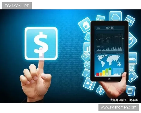 开云棋牌的发展历程及未来趋势分析与研究