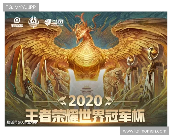 利用AG集团网站进行体育博彩与电子竞技比赛的投注技巧与攻略