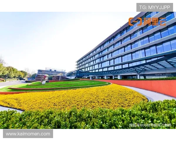 探索ag视讯总部所在城市及其地理优势