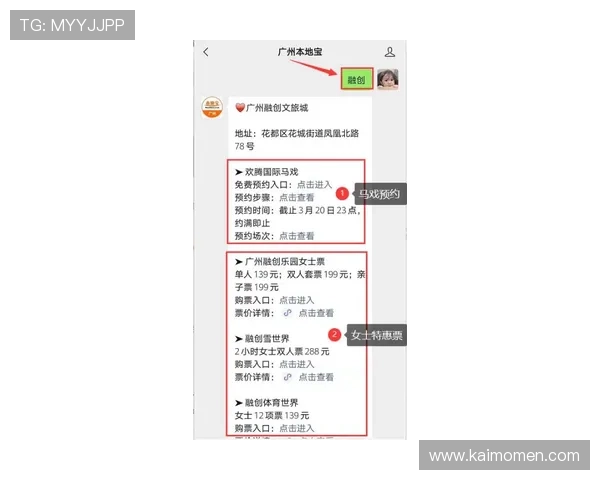 如何在AG国际真人版平台顺利注册会员提供详细操作步骤和注意事项