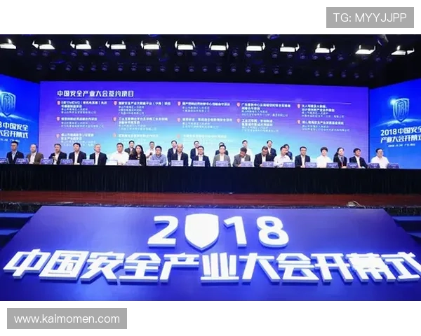 深入了解ag捕鱼国际的品牌优势及行业地位，放心加入安心娱乐