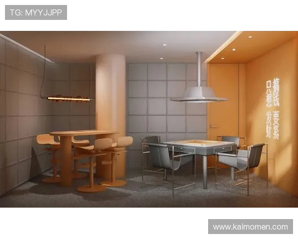 酷玩棋牌：专业团队打造安全公平的线上棋牌环境