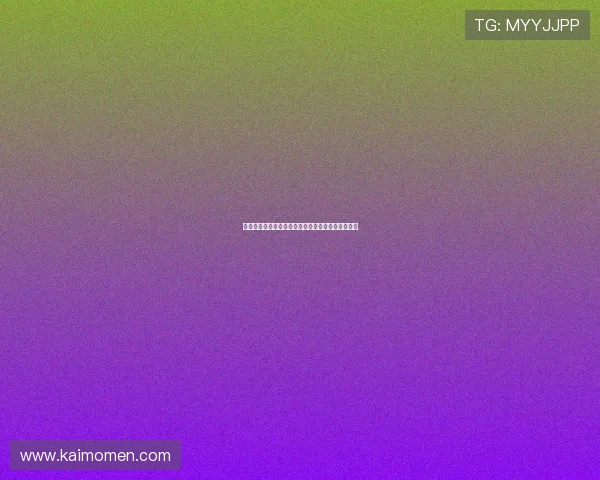 棋牌娱乐:不容错过的凯发娱乐棋牌活动与优惠信息 棋牌娱乐:不容错过的凯发娱乐棋牌活动与优惠信息