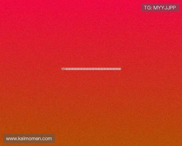 K8凯发体育：多平台同步支持，手机电脑多端无缝切换，随时随地享受体育竞猜的乐趣