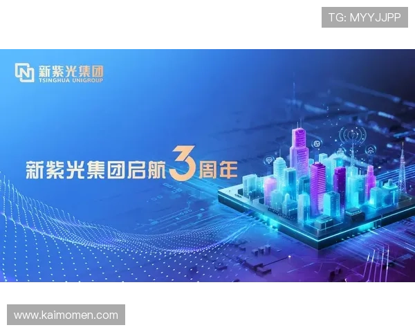 ag凯发k8国际技术实力雄厚，采用先进的加密技术保障用户信息安全