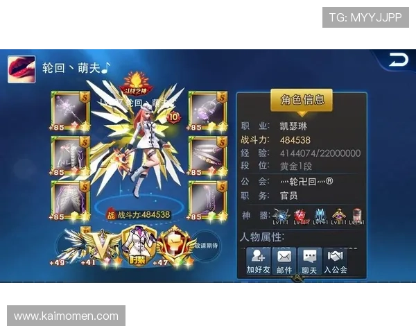 k8游戏盒子官网正式上线,带来全新游戏体验与丰富资源