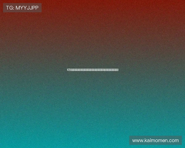 K8凯发手机版下载支持多设备同步，玩家随时随地畅享精彩博彩娱乐内容