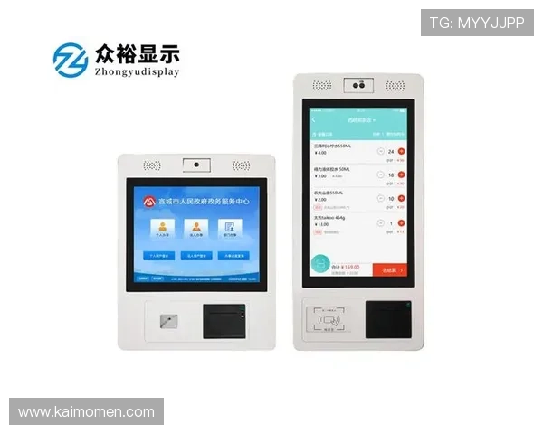 凯发K8手机登录界面优化，提升用户操作体验，界面更加简洁友好便于使用