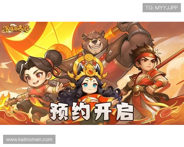 K8凯发国际登录官网入口，便捷登录方式助你轻松开启精彩的游戏之旅