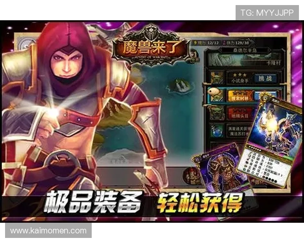 凯发PG老虎机最新玩法攻略助你轻松赢取丰厚奖励