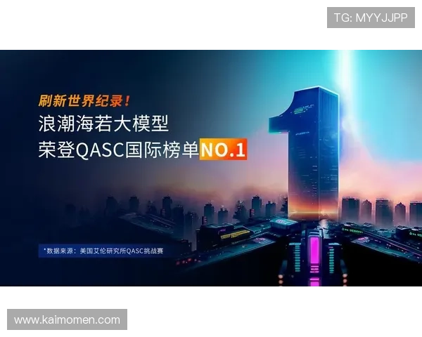 凯发天生赢家一触即发手机登录最新版本更新内容介绍，享受更优质的游戏服务