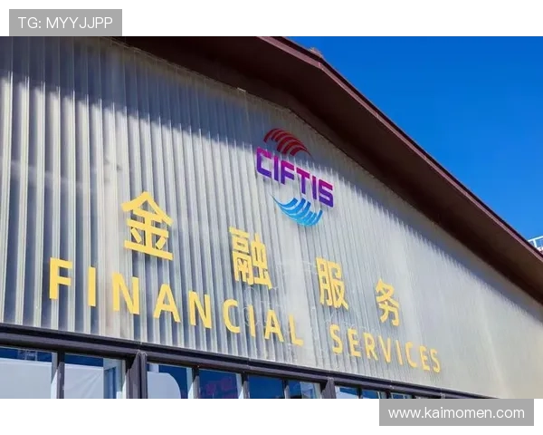 凯发中文站正式上线多项创新功能助力玩家实现多元化娱乐体验