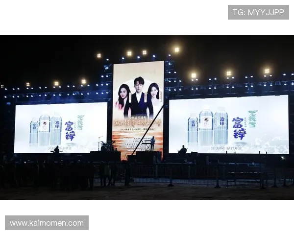 凯发一触即发大结局：视觉效果震撼场面令人震惊不已