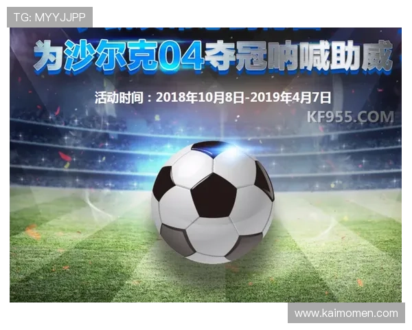 凯发体育游戏：全面解析最新体育赛事在线娱乐平台