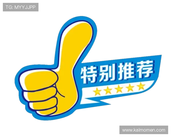 k8凯发天生赢家：如何利用游戏中的资源优化策略实现持续赢利