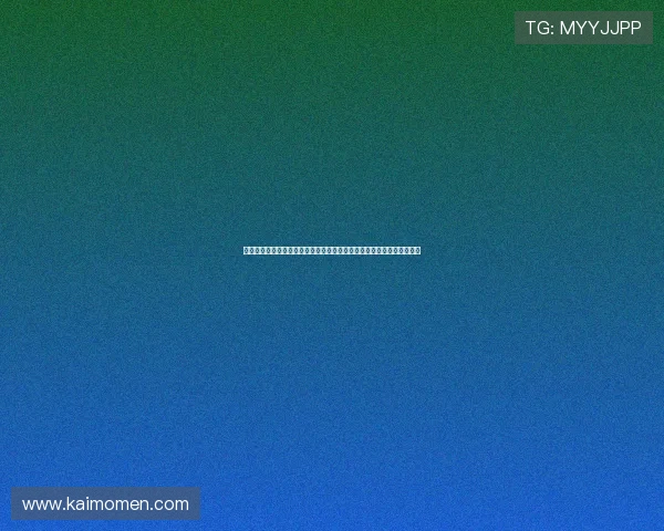 凯发手机娱乐官网便捷登录与快速注册指南，助您轻松开启畅快游戏之旅