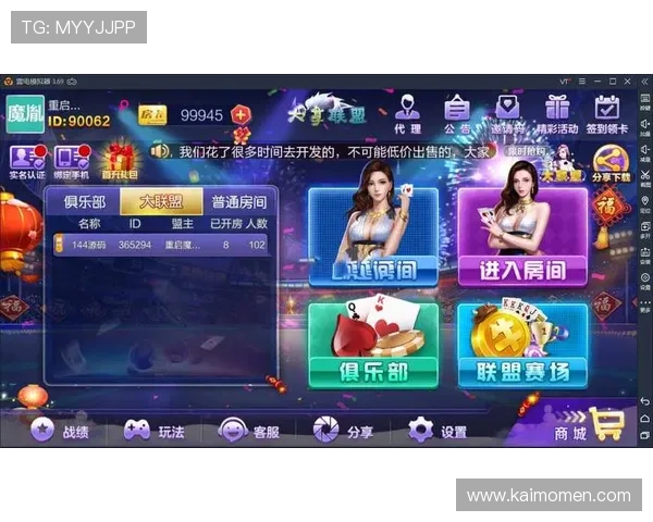 三公炸金花常见问题解答帮助玩家解决游戏中遇到的困扰