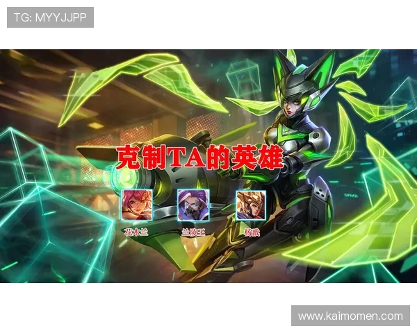 凯发娱乐中国官网最新登录入口全面指南帮助玩家轻松进入游戏体验