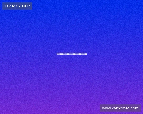 凯发娱乐场移动端玩法介绍:随时随地畅享精彩游戏体验