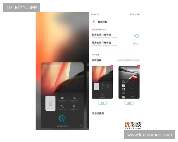 凯发旗舰厅网站登录入口全面指南帮助玩家顺利进入官方平台体验优质游戏服务