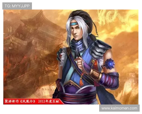 凯发正规旗舰为玩家提供专业客服支持确保游戏过程中无后顾之忧