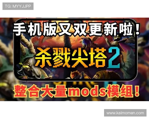 凯发手机版支持的多平台兼容性与优化体验提升方法