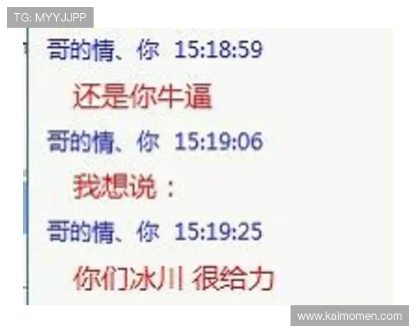 凯发真人注册平台怎么样的客户支持体系，如何解决玩家在游戏中的各种问题