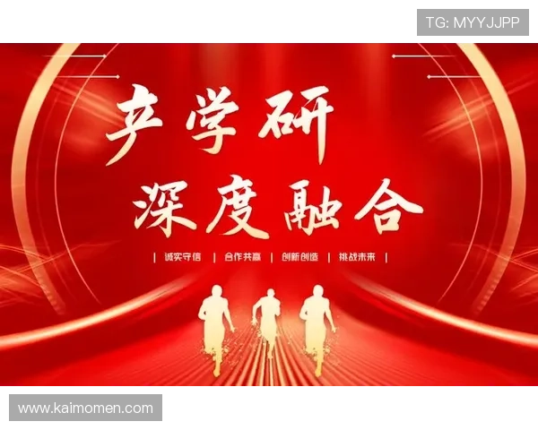 凯发就来凯发天生赢家一触即发引领创新潮流，打造安全可靠的博彩平台