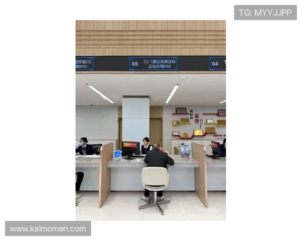 凯发国际平台多渠道支付方式与快速提款流程全方位介绍 凯发国际平台多渠道支付方式与快速提款流程全方位介绍