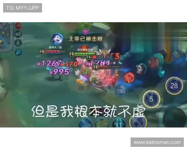 抢庄牛牛jdb游戏技巧与策略分享让你在激烈对战中稳操胜券