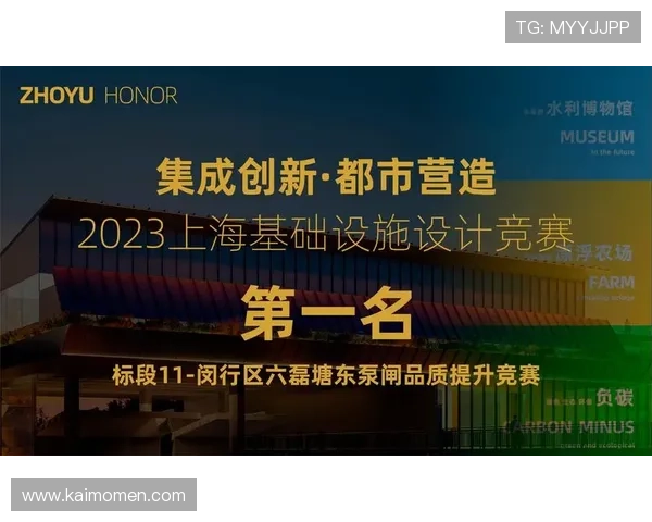 凯发旗舰厅官方地址官方入口网址,官方推荐的安全登录平台