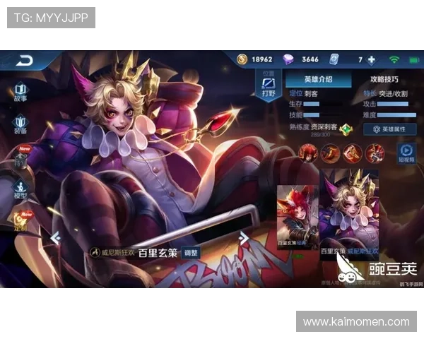 爱游戏官方网站为玩家提供丰富的游戏资源、最新的游戏资讯和专业的攻略内容，满足不同玩家需求