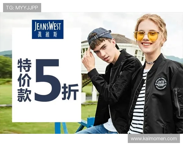 凯发游戏入口官网全面介绍最新优惠活动，助你轻松赢取丰厚奖励