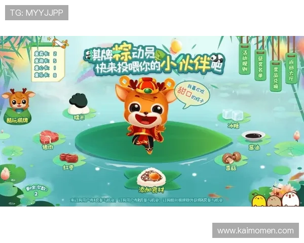 酷玩棋牌支持多设备同步登录,随时随地畅享精彩棋牌对战 酷玩棋牌支持多设备同步登录,随时随地畅享精彩棋牌对战