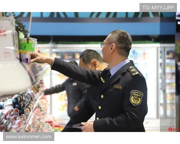 凯发真人在线观看平台加强监管措施,营造安全公平的线上娱乐环境