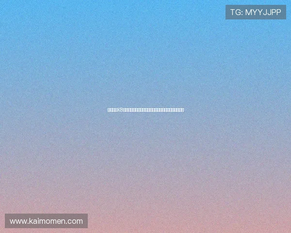 全面解析K8体育登录流程及常见问题解决方案助你轻松畅玩体育游戏