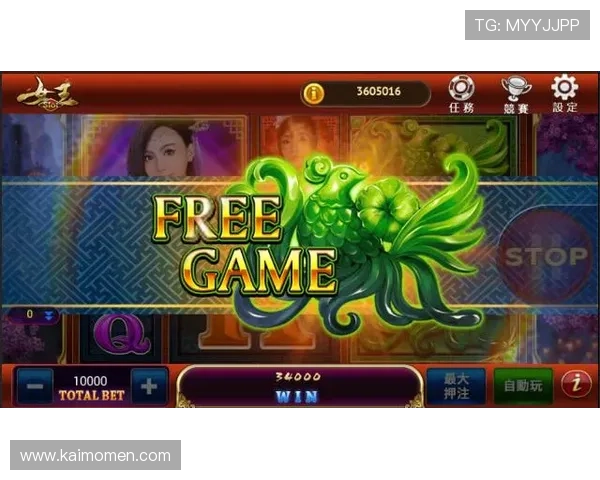 如何选择安全可靠的真人老虎机平台确保你的资金和个人信息安全