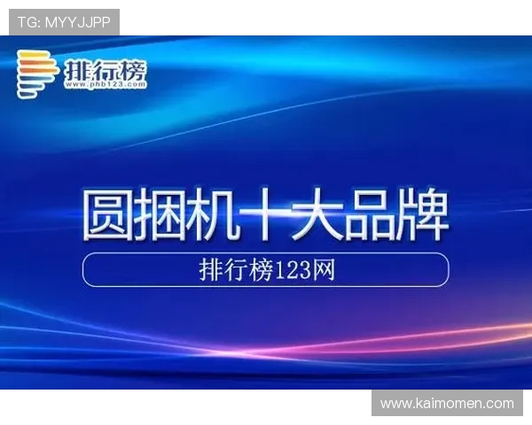 凯发线上官方网站下载网址官方入口导航，帮助玩家快速找到安全可靠的游戏下载渠道