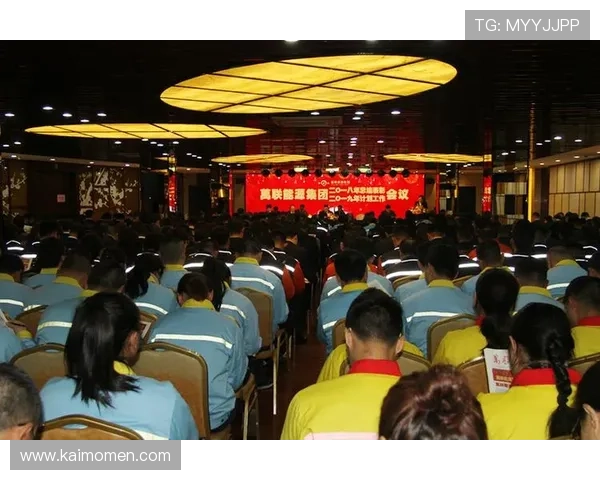 K8凯发线上手机版最新优惠活动及促销策略全面解析 K8凯发线上手机版最新优惠活动及促销策略全面解析