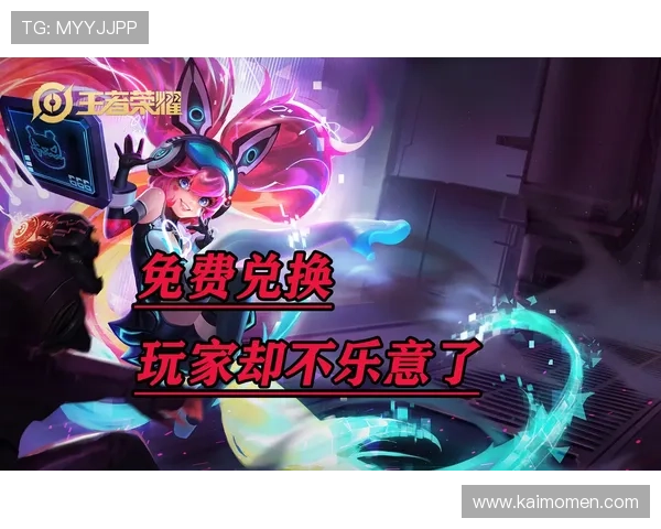 中国K8体育官网采用先进的技术保障游戏公平性,确保每位玩家都能享受公平竞技环境 中国K8体育官网采用先进的技术保障游戏公平性,确保每位玩家都能享受公平竞技环境