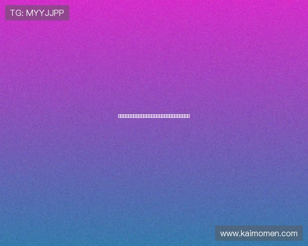 凯发娱乐优惠活动的最新动态及时掌握优惠信息不错过任何福利