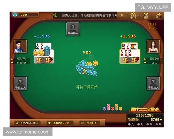 凯发娱乐集团官网介绍最新上线的热门游戏与特色玩法，满足不同玩家的多样需求