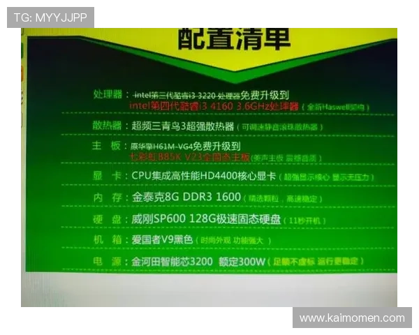 凯发旗舰平台如何实现公平公正的游戏环境,保障玩家权益 凯发旗舰平台如何实现公平公正的游戏环境,保障玩家权益