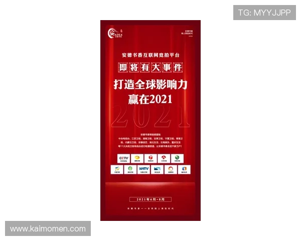 凯发首页平台用户评价优良，赢得广大玩家的一致好评