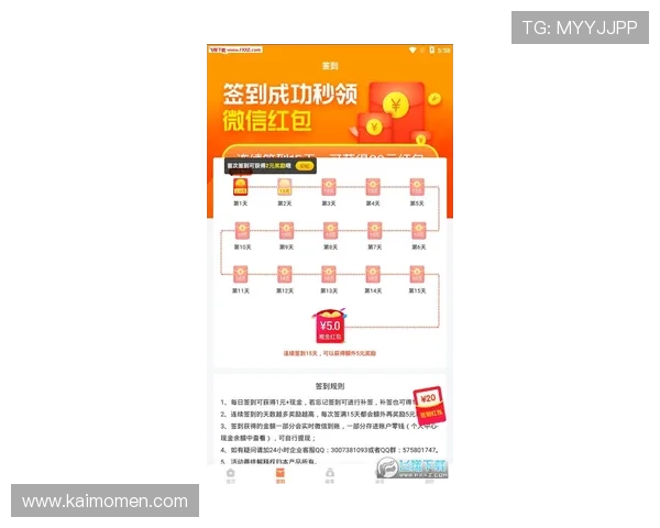 k8体育直播平台的注册与登录流程详细指南帮助新用户快速上手