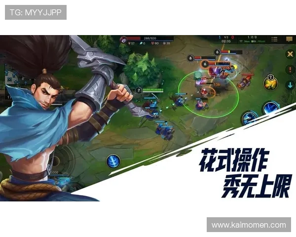 凯发登录首页平台下载安装指南帮助用户快速注册体验最新游戏服务