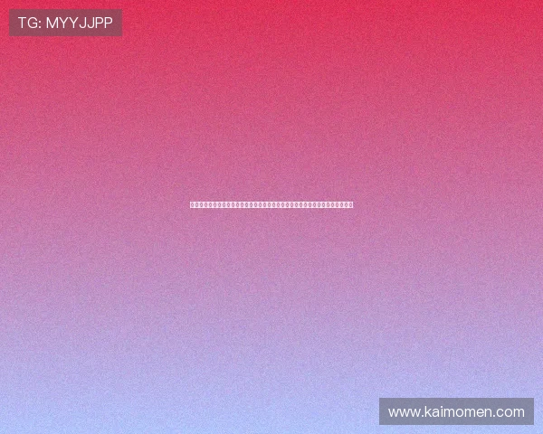 凯发旗舰厅地址下载到手机,支持多设备同步观看世界杯比赛,体验极致视听盛宴 凯发旗舰厅地址下载到手机,支持多设备同步观看世界杯比赛,体验极致视听盛宴